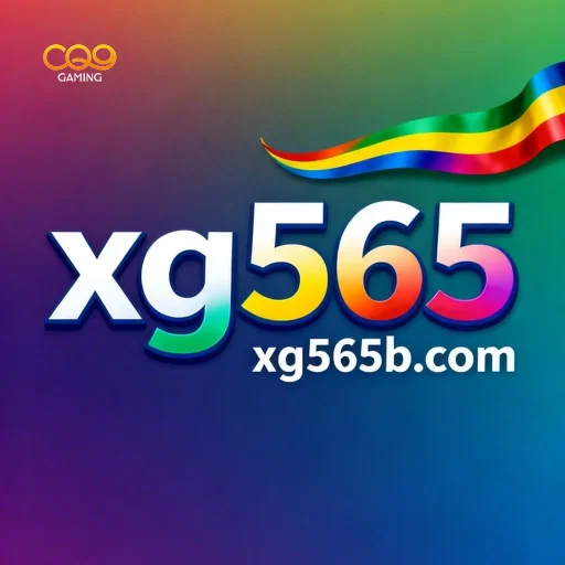 Logo da xg565